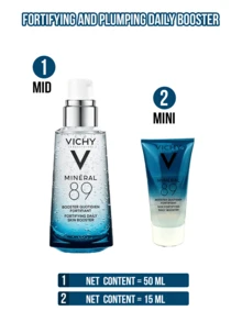 Vichy 薇姿矿物89号赋活紧致精华液（50毫升试用装/15毫升旅行装）——富含火山温泉水和高纯度玻尿酸，修护敏感肌肤，淡化细纹，提升肌肤弹性，清爽凝胶质地，强化肌肤屏障，适合所有肤质，日常护理及旅行携带皆宜，也是馈赠佳品。 - 89火山能量瓶微精華露 - 查看 4