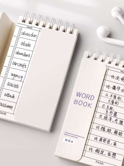 87-Page Portable Pocket-Sized English Vocabulary Notebook, Language Learning Memo Book, Student Stationery And Office Supplies, Back To School Season