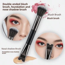 新款U型鼻部轮廓散粉刷、双头眼影刷、高光刷、粉底刷、遮瑕刷 化妆工具 - 彩色 - 查看 5