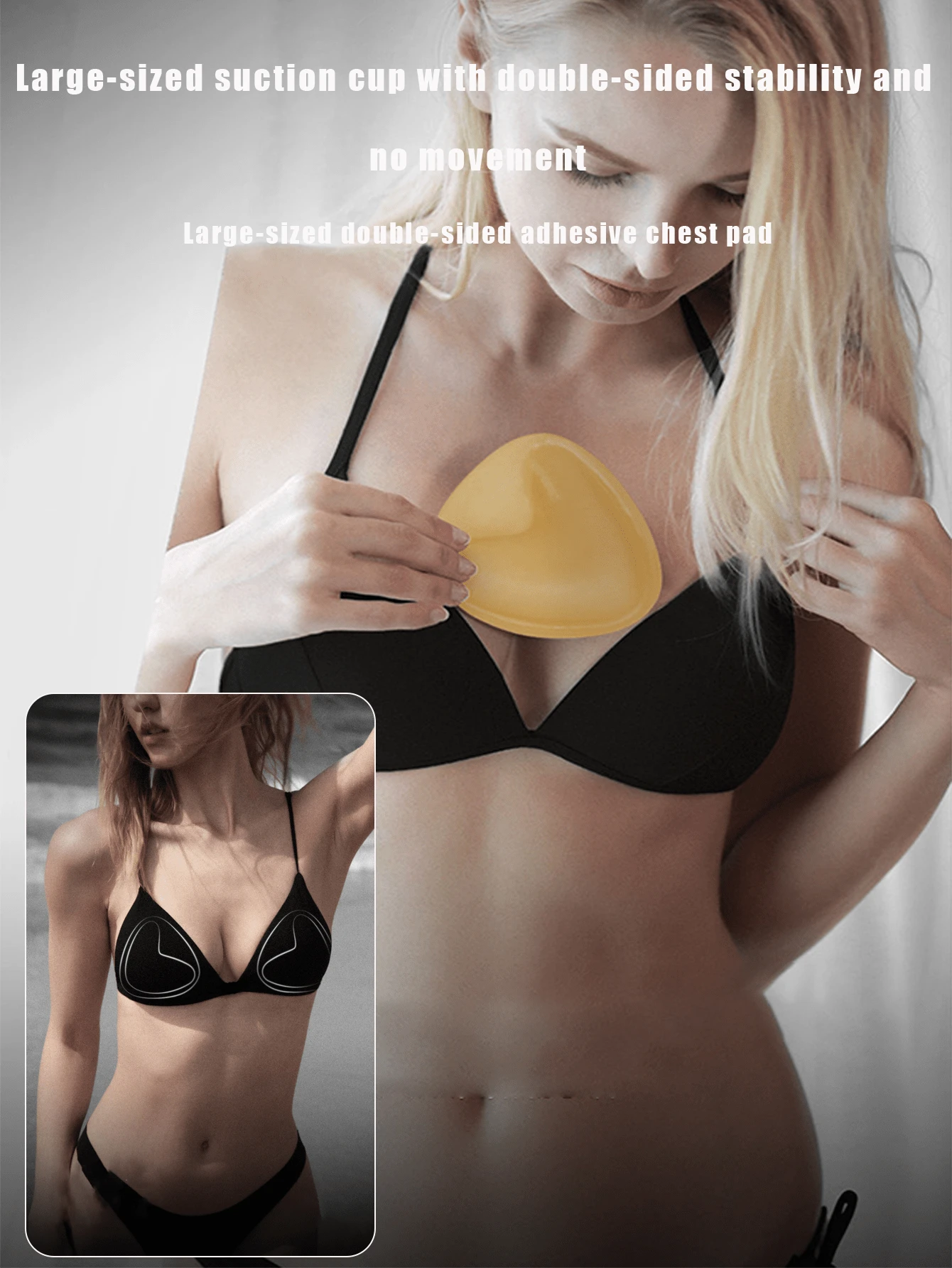 2pcs Khaki + Black Double-Sided Self-Adhesive Inserts, Upgraded Adhesiveness, New Year's Best Offer - Multicolor - View 1