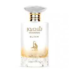 Al Absar – Shahoor Elixir 100ml Eau De Parfum For Women - Fruity & Citrus - View 2