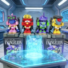 MINISO WASA&EVA206 初號機原廠盲盒 變色龍神秘盒機甲玩具 新款 EVA 裝飾模型玩具手辦創意生日禮物（隨機發貨，1pcs） - 彩色 - 查看 3