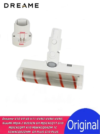  1pc Original Soft Bristle Brush, Vacuum Cleaner Accessory Compatible With MIJIA 2 B203CN G9 MJSCXCQ1T G10 MJSCXCQPT K10 MJWXCQ04ZM 1C SCWXCQ02ZHM G9 PLUS G10 PLUS Dreame V10 V9 V8 V11 VVN3 VVN4 VVN5, Bristle Spacing 1cm, Inner Diameter 0.5cm