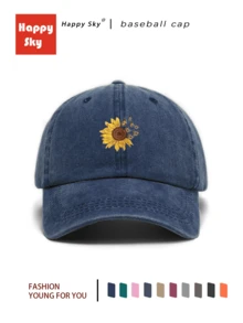 Lpc Men Women Sunflower PatternFashionable Baseball Cap For DailyLife Boho - One Size Fits All - View 11