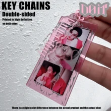 /SK/Do It，KPOP SK风格亚克力钥匙扣，STAY，包包挂饰，汽车钥匙扣吊坠，钥匙圈，手机包挂件，精美钥匙扣，送给朋友的特别礼物 - SK DO IT - 查看 9
