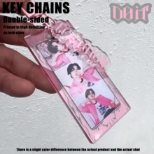 /SK/Do It，KPOP SK风格亚克力钥匙扣，STAY，包包挂饰，汽车钥匙扣吊坠，钥匙圈，手机包挂件，精美钥匙扣，送给朋友的特别礼物 - SK DO IT - 查看 12