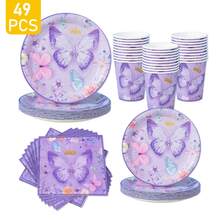 Purple Flower Butterfly Crown Disposable Plates, Napkins, Cups - One-Time Party Supplies Set, Suitable For 8 Guests, Disposable Paper Plates Party Tableware For Birthday, Wedding, Theme Party, Family Picnic - Multicolor - View 1