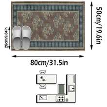 1 buah Karpet/Permadani/Keset Kamar Mandi/Keset Pintu/Permadani Panjang Bergaya Persia Vintage - Pola Bunga Klasik Bohemian Retro, Cocok untuk Kamar Mandi, Dapur, Pintu Masuk, Lorong, Samping Tempat Tidur, Ruang Tamu, Kamar Tidur, Lembut & Dapat Dicuci, Dekorasi Rumah - MultiWarna - View 13