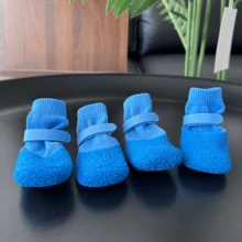 4双/套（1套4双）防水宠物狗鞋，防滑软底，耐刮擦，可水洗重复使用，经久耐用，适合柴犬、博美犬、柯基犬等犬种，适用于雨雪天气、炎热路面、室内硬木地板和户外行走。 - 藍色 - 查看 14