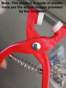 1/50/100 件套装，含环扣和安装工具，适用于隐形按扣、服装隐藏式按扣、多用途紧固环 - 彩色 - 查看 7