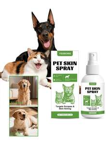 狗狗护肤喷雾，温和有效，清洁舒缓皮肤不适 - 彩色 - 查看 2