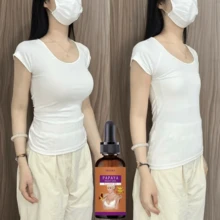 TRSTAY Lift Breast Essence, Which Contains A Variety Of Plant Compound Oil Ingredients, Makes The Breast Skin Feel More Plump, And Enhances The Softness And Elasticity Of The Breast Skin - Multicolour - 查看 2