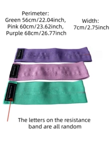 1条弹力深蹲阻力带提臀健身瑜伽拉伸训练带 - 拉力帶 - 查看 10