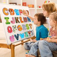 Letras magnéticas, pegatinas de animales y números, herramienta educativa de aprendizaje del alfabeto y números en inglés para niños de 3 a 6 años, juego de rompecabezas magnético de animales y juguetes de reconocimiento de palabras, regalos para niños - letra mayúscula - Ver 10