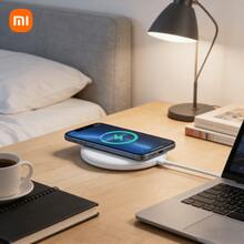 Xiaomi 20W Wireless Charger, Global Version, Compatible With Wireless Charging Enabled Phones - White - View 3