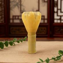 1个抹茶塑料茶筅，抹茶茶筅带茶筅架，抹茶茶筅，树脂抹茶茶筅 - 彩色 - 查看 13