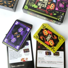 桌游：TRIO,JUNGO 3-5人，20分钟游戏时间，休闲聚会策略益智卡牌游戏，完美礼物和聚会游戏。 - 彩色 - 查看 7