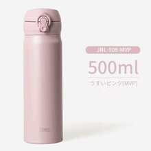 NeIW 旅行者-32盎司/40盎司带手柄和吸管的保温水壶- FrisIn 杯架防漏保温杯- 可重复使用的隔热密封不锈钢杯！&S 橡胶套- 送给女性和我 - 杏色 - 查看 33