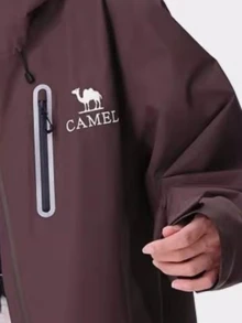 CAMEL CROWN Lightweight Windproof Waterproof Women's Outdoor Jacket (Single Layer), Suitable For Hiking & Sports - Crimson Brown - View 5
