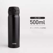 NeIW 旅行者-32盎司/40盎司带手柄和吸管的保温水壶- FrisIn 杯架防漏保温杯- 可重复使用的隔热密封不锈钢杯！&S 橡胶套- 送给女性和我 - 杏色 - 查看 38