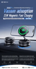 REMAX RM-C51i 旋轉磁吸無線充車載支架 15W高功率快充+360°自由旋轉+強磁穩固吸附 智慧辨識快充 鋅合金轉軸 車載導航 - 黑色 - 查看 2