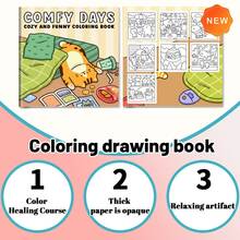 1本48页230克《舒适时光》成人涂色书 - 慵懒宅男+可爱宠物插图，线条粗犷，轻松涂色，是假日休闲和学校手工活动的理想之选 | 优质学习用品，送给手工爱好者的完美礼物 - 舒適的日子 - 查看 10