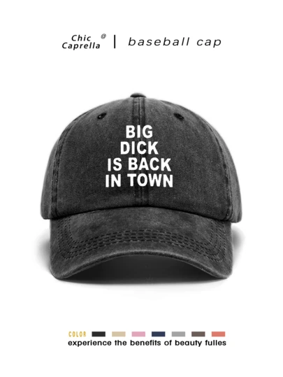 A Retro Washed Hats For Men Hats For Women, All-Season Spring SummerAutumn Winter Wearable Adjustable Strap Suitable For Valentine's Day Weddings Christmas School Season Father's Day Outdoor Sports Travel Sun Protection Essential Gifts For Men &Women Niche Customizable Trucker Hat Available In Black Pink Purple Yellow Casual Headwear