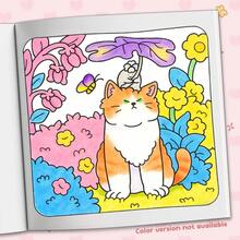 1pc 48 Pages 230g Purrfect Life Adult Coloring Book - Cats Daily Life + Cozy Home Illustrations, Adult Stress Relief Toy, Children's Educational Toy, Family Bonding, Coloring Book DIY To Cultivate Thinking Ability, Suitable For Stationery, School Supplies, Great Gift For Girls - View 6