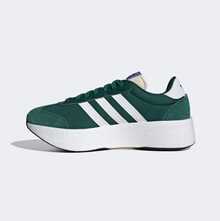 Adidas 阿迪达斯新款舒适缓震休闲鞋 CITY RNR，防滑日常运动鞋，白色和绿色多功能跑步鞋 JH9647 - 白綠色 - 查看 2
