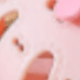 粉色