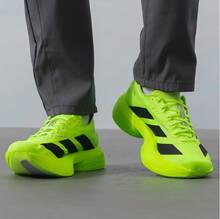 Adidas 阿迪达斯 Adizero Adios Pro 4 舒适低帮马拉松跑鞋，男款 - 綠黑色 - 查看 5