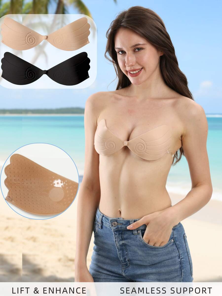 2/1pc New Self-Adhesive Push-Up Bra Cup, Nude/Black - Multicolor - View 1