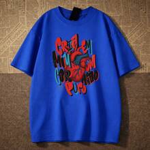 Camiseta Masculina Cria em mim Coração Unissex Cristão 100% Algodão Lançamento - Azul Royal - Visão 1