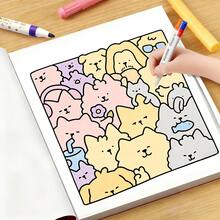 1本48页230克《舒适时光》成人涂色书 - 慵懒宅男+可爱宠物插图，线条粗犷，轻松涂色，是假日休闲和学校手工活动的理想之选 | 优质学习用品，送给手工爱好者的完美礼物 - 舒適的日子 - 查看 8