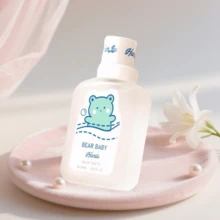 50毫升可爱小熊香水，持久留香。享受只属于你的月光香氛，永不褪色。清新自然，百闻不厌，充满愉悦，芬芳温暖，让你每天都散发迷人气息。适合日常约会使用。 - 甜美風 - 查看 3