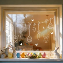 1/2片装复活节白色剪影静电贴窗贴，双面印花兔子、悬挂彩蛋、小镇图案，可重复使用，无需胶水，春季节日派对玻璃门窗贴纸 - 復活節白色剪影 - 查看 8