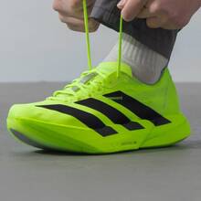 Adidas 阿迪达斯 Adizero Adios Pro 4 舒适低帮马拉松跑鞋，男款 - 綠黑色 - 查看 4