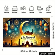 2D Flat Banner 1 Piece, Polyester Fiber, Party Flag, Multi-Purpose Decoration, Festival Party, Courtyard, Studio, Family And Garden Celebration Activities, Studio Background, Garage Outdoor Celebration Activities - 1 - View 13