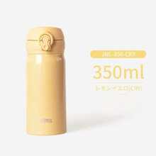 NeIW 旅行者-32盎司/40盎司带手柄和吸管的保温水壶- FrisIn 杯架防漏保温杯- 可重复使用的隔热密封不锈钢杯！&S 橡胶套- 送给女性和我 - 杏色 - 查看 32