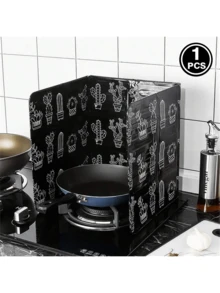 1/2pcs, Kitchen Oil Splash Guard, High-Temperature Resistant Stove Splash Guard For Cooking And Frying, Kitchen Supplies, Cooking Tools - Multicolor - View 3