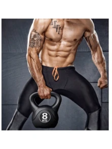 1 quả tạ Kettlebell 6kg/8kg/10kg/12kg, tay cầm chống trượt, thân thiện với sàn nhà, dụng cụ tập luyện sức mạnh tại phòng gym hoặc nhà, thiết bị thể dục bền bỉ giúp tăng sức mạnh, đốt mỡ, xây dựng cơ bắp, tiết kiệm không gian, phù hợp cho người mới bắt đầu, dụng cụ tập luyện đa năng tại nhà, dùng được cho cả nam và nữ. - Màu sắc ngẫu nhiên - Xem 2