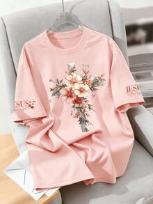 大码“耶稣是光”印花宽松圆领T恤，适合夏季度假穿着，粉色休闲款 - 粉色 - 查看 1