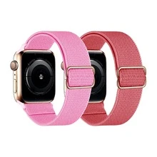 2条18mm/20mm/22mm快拆尼龙表带，兼容三星Galaxy Watch 7/4/5/6 40mm/44mm/6 Classic 43mm/47mm/Active 2/Gear S3 Classic；弹性尼龙表带，适用于华为Watch GT5/GT4 41mm/46mm/GT2/GT 3 42mm/46mm/Watch 4 Pro/GT 5 Pro；可调节弹性尼龙腕带，兼容 49mm/46mm/45mm/44mm/42mm/41mm/40mm/38mm系列Ultra3/2/1系列11/10/9/8/7/6/5/4/3/2/1/SE，男女通用 - 粉紅+玫紅 - 查看 2