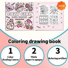 1本40页190克温馨少女成人涂色书 - 甜心女孩+浪漫爱心插图，减压涂色书，粗线条轮廓，易于涂色，是假日休闲和学校手工活动的理想之选，也适合作为文具和学习用品，是送给女孩的完美礼物，也是送给闺蜜的创意礼物，更是绘画爱好者的理想之选，尤其适合婚礼季和母亲节。 - 溫馨女孩的季節 - 查看 4