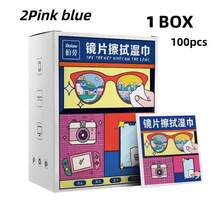 100pcs/Pack Disposable Eyeglass Cleaning Wet Wipes, Suitable For Cleaning Glasses, Phone Screens, And Makes A Great Gift - B - View 12