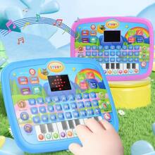 1 Piece Interactive Learning Tablet For Toddlers, With Letter, Number, Music, Word, And Early Learning Math Games, A Fun Educational Tool For Young Learners, Number Kids, Game Tablet - Blue - View 8