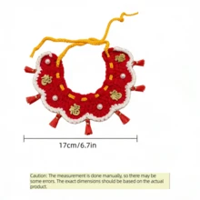 可爱新年宠物珍珠流苏手工幸运符领结头巾，适合小猫小狗庆祝节日的拍照道具礼物 - 紅色 - 查看 3