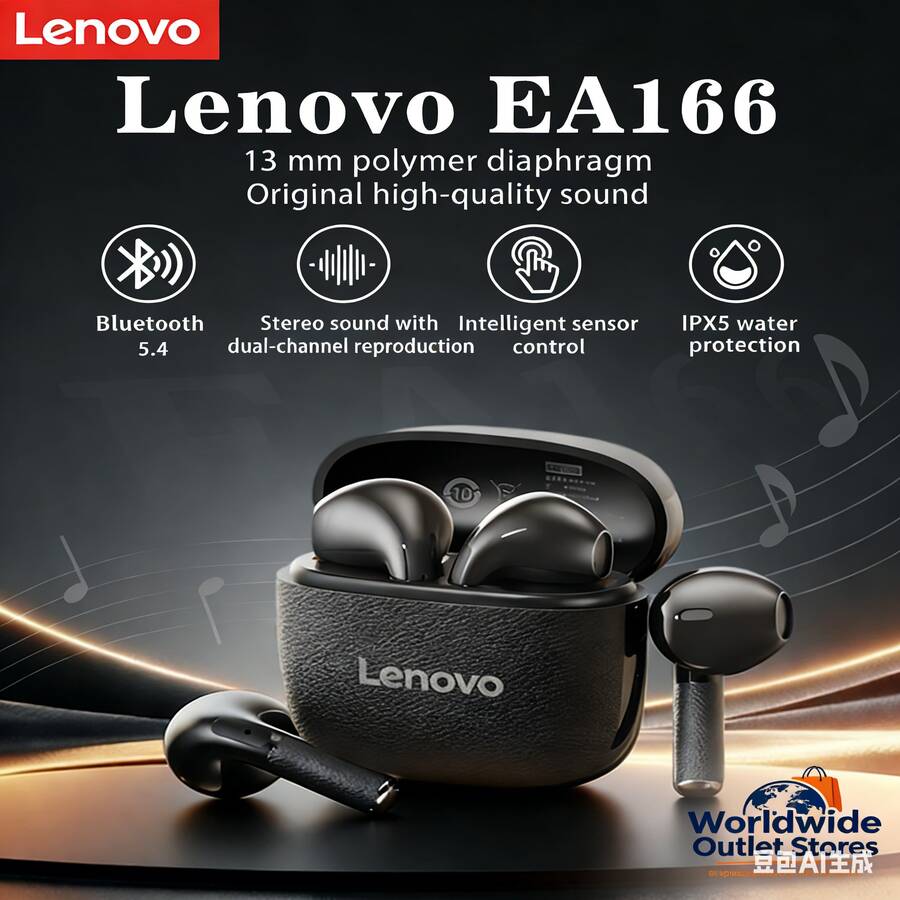 Lenovo 联想EA166蓝牙耳机，高清音质，智能超清晰通话，降噪功能，IPX5级防水，低延迟，运动音乐耳塞，环绕立体声蓝牙无线耳机，原装联想耳机