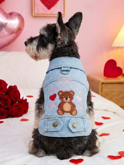 1pc Pet Clothes, Dog/Cat Apparel For Small Dogs, Cute & Stylish Outfit, Comfortable, Suitable For Outings, Inspired By Korean/European Fashion, Ideal For Valentine's Day