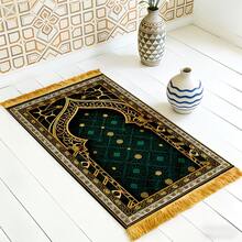 1pc Luxurious Green Background With Golden Vintage Floral Border Design Decorative Rug, With Golden Tassel Edges, Bohemian Style, Plush Carpet, Thick Carpet, Fuzzy Carpet, Autumn/Winter Carpet, Thick Carpet - Multicolor - View 3